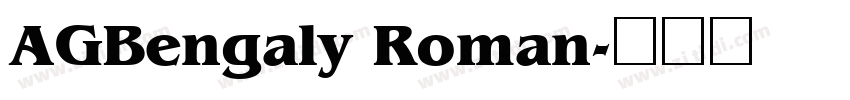 AGBengaly Roman字体转换